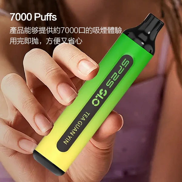 SP2S GLO 7000 Puffs 拋棄式電子煙｜7000口續航・可充電設計・15款口味